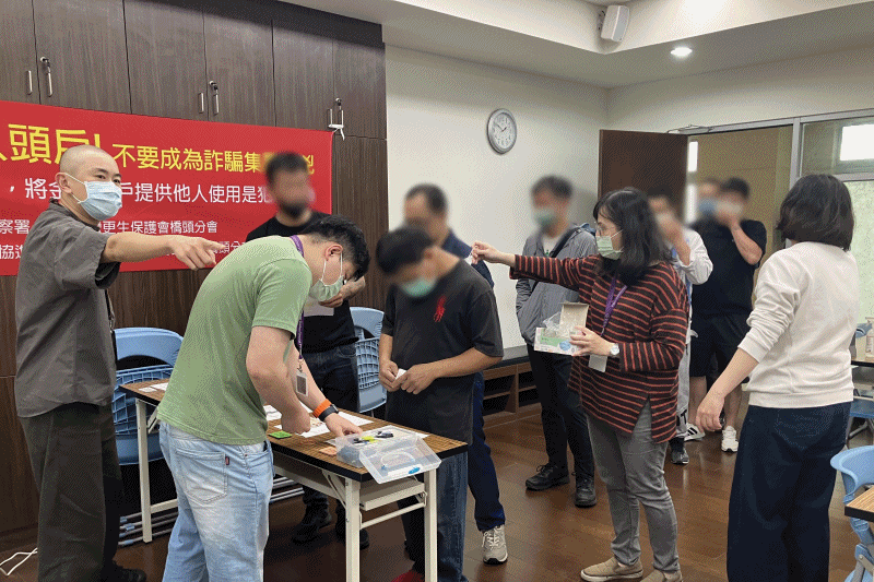 114年03緩起訴處分毒品新案報到說明會