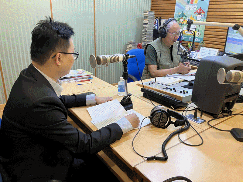 橋檢結合教育廣播電台高雄分台宣導新世代反毒策略