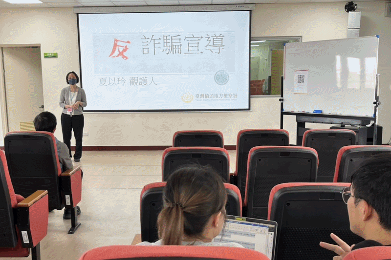 橋檢法治列車開進轄內各國中小辦理反詐騙、反毒品、性剝削防制宣導