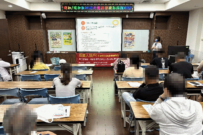 114.06.12—「緩起訴處分義務勞務勤前教育說明會」
