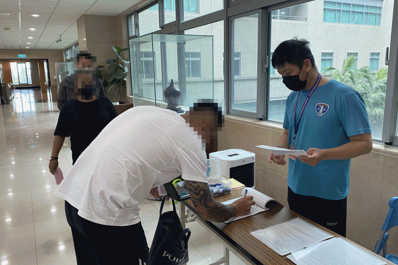 114年7月11日多元處遇法律知識強化課程