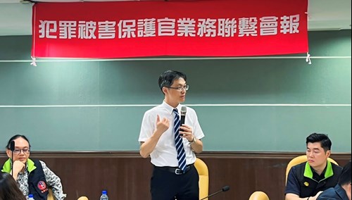 檢察長致詞照片