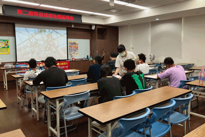 114年7月緩起訴處分第一、二級毒品戒癮治療說明會