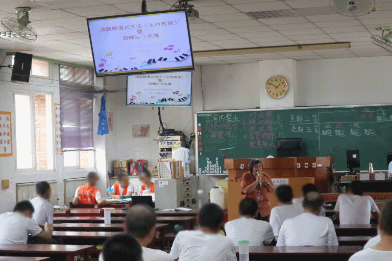 114.08.11及114.08.18修復式司法宣導—高雄二監、高雄戒治