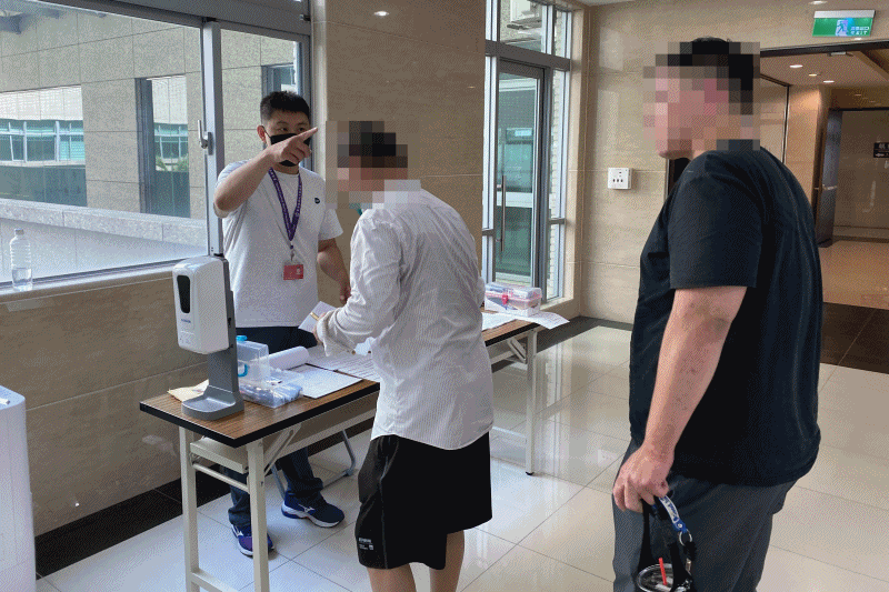 114年9月5日多元處遇法律知識強化課程