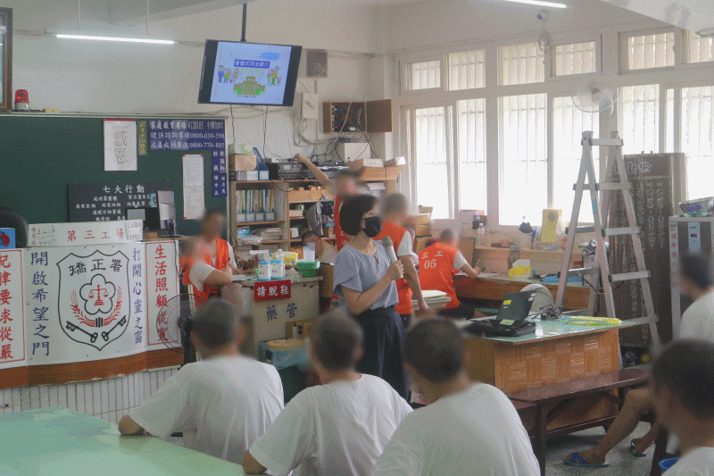 153、114.09.08修復式司法宣導—高雄二監、高雄戒治所