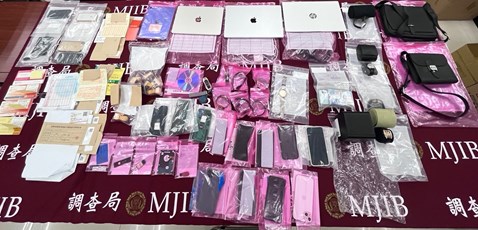 扣案之包包、名錶等物