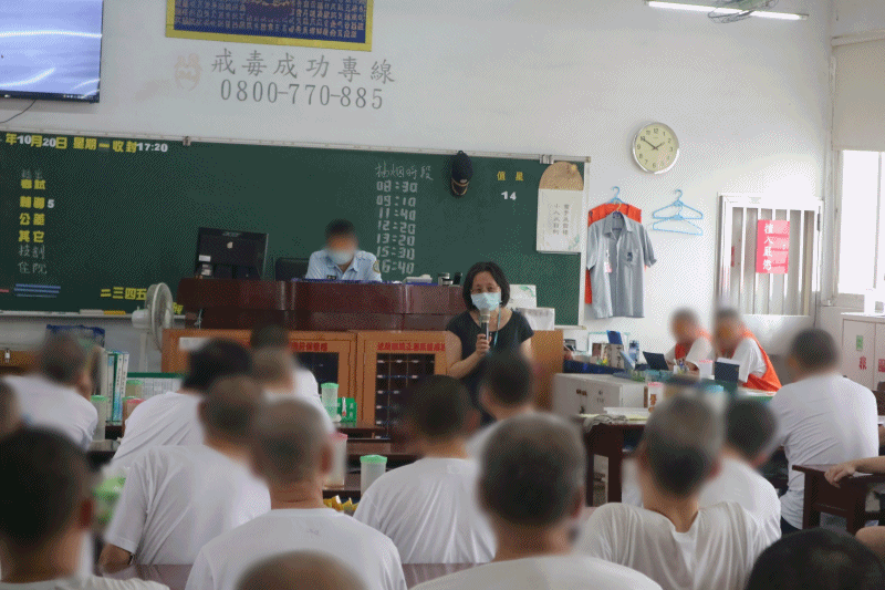 114.10.20及114年10.23修復式司法宣導活動暨受刑人假釋法令宣導活動—高雄二監、高雄戒治所