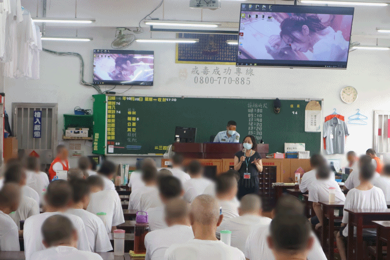 114.10.20及114.10.23修復式司法宣導—高雄戒治所、高雄二監