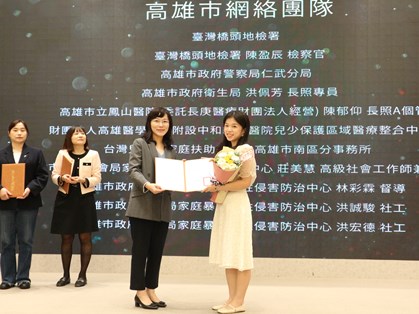 檢察官陳盈辰榮獲菁網獎佳作