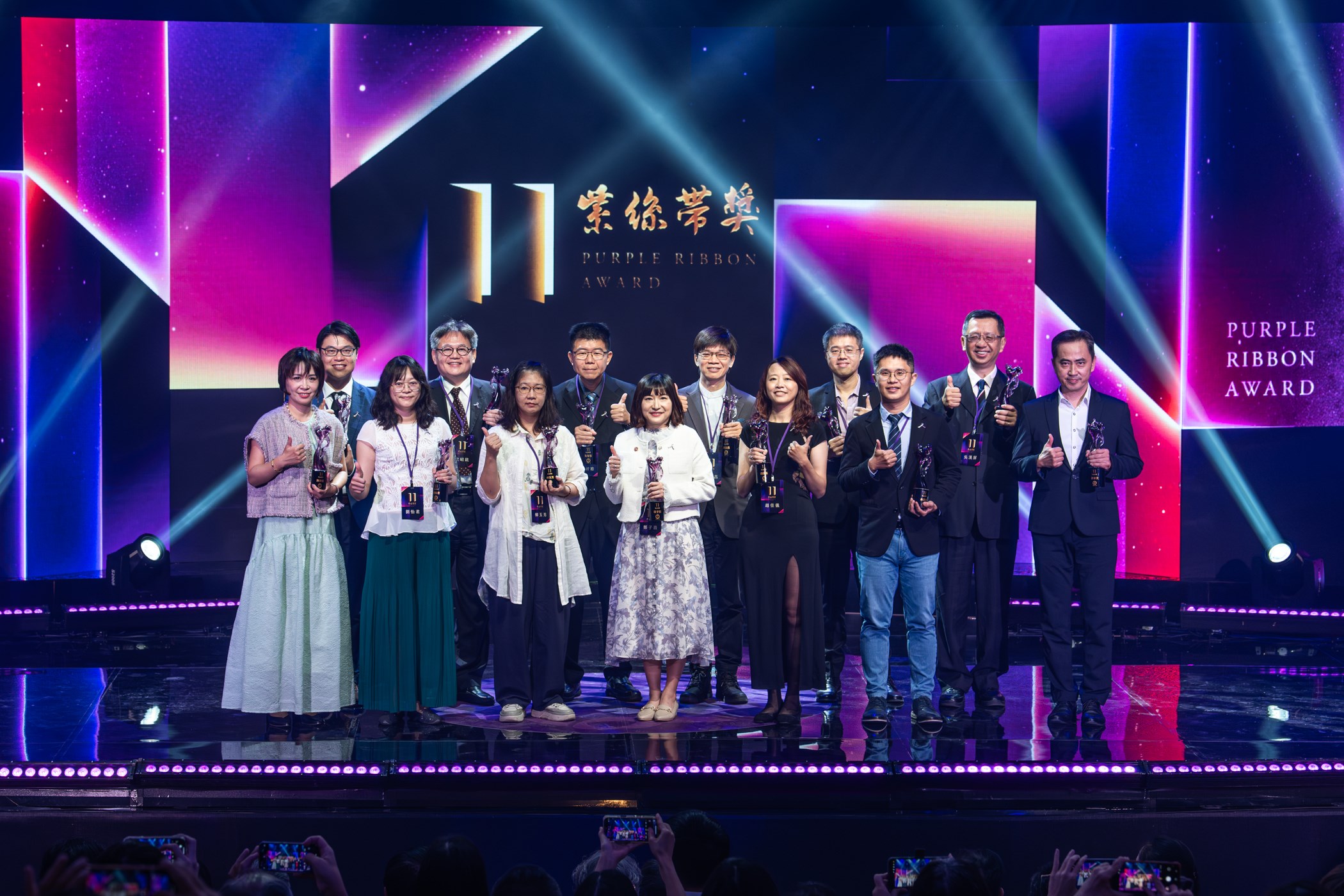 紫絲帶得主大合照
