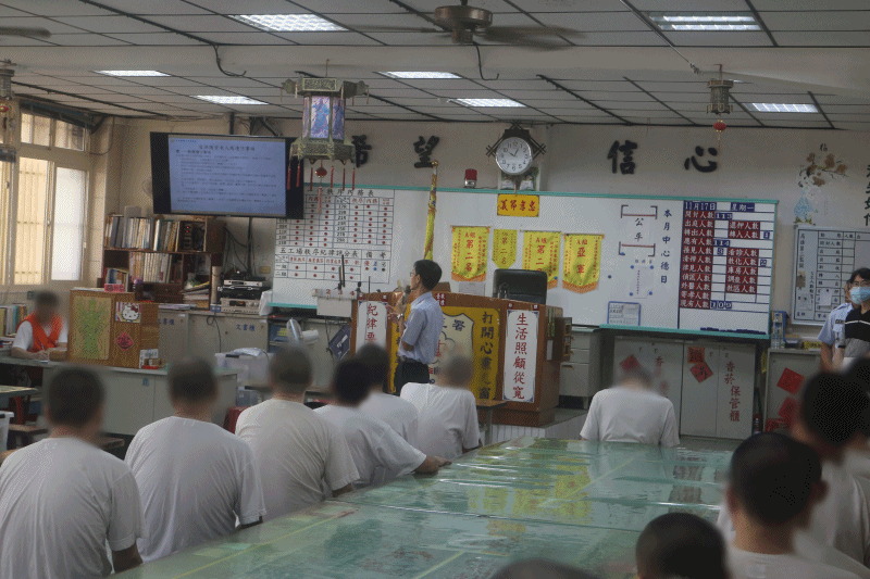 114.11.17修復式司法宣導—高雄二監