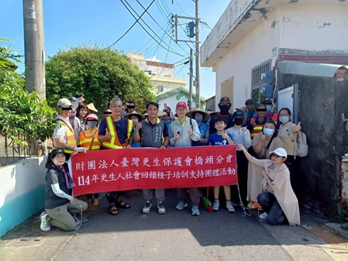 更生人社會回饋種子服務體驗活動照片1