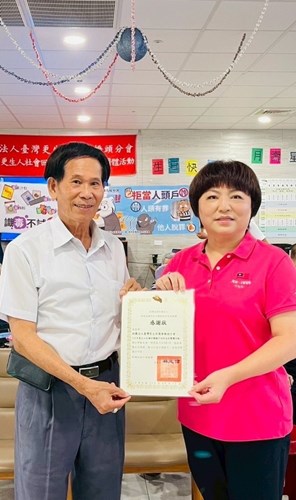 更生不孤單 公益服務串起世代情活動照片2