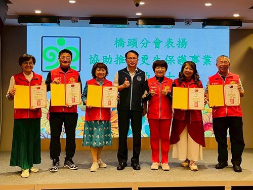 辦理第80屆更生保護節慶祝大會活動照片4