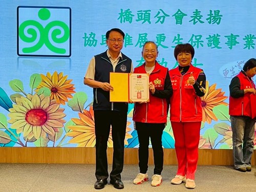 辦理第80屆更生保護節慶祝大會活動照片5