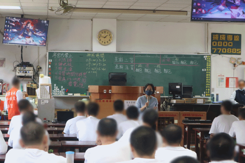 221、114.12.08及114.12.24修復式司法暨受刑人假釋法令宣導活動—高雄戒治所、高雄二監