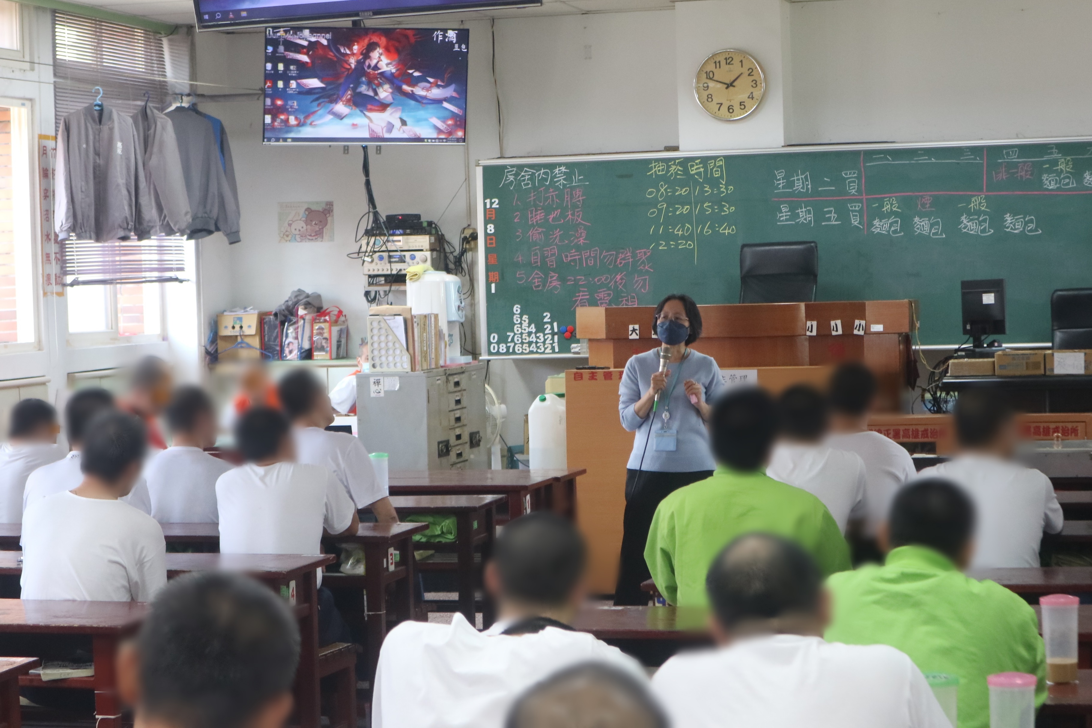 114.12.08修復式司法宣導—高雄戒治所