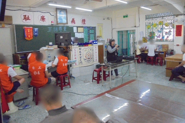 115.1.12修復式司法宣導—高雄二監、高雄戒治所