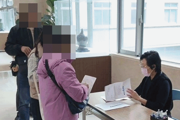 115-023、115.2.5「緩起訴處分義務勞務勤前教育說明會」