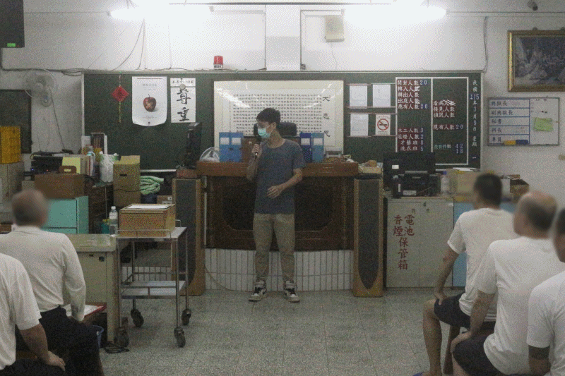 115-044、1150309及1150316修復式司法暨受刑人假釋法令宣導活動—高雄二監、高雄戒治所