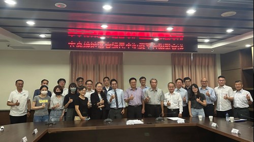 與會人員會後合照