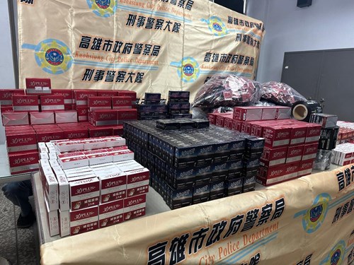 照片：扣案「我弟很猛」等壯陽偽藥商品（一）