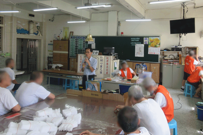 115-065、1150420修復式司法暨受刑人假釋法令宣導活動—高雄二監、高雄戒治所