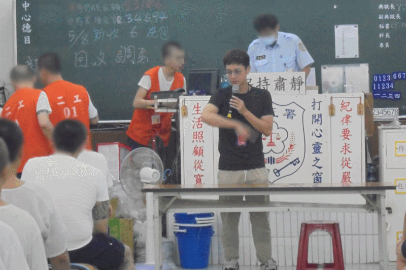 115-085、1150508及1150511修復式司法宣導—高雄二監、高雄戒治所