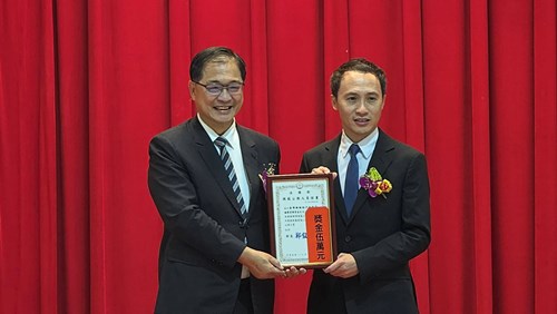 檢察官周韋志榮獲法務部鄭銘謙部長頒獎
