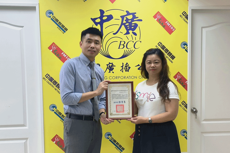 115-145、115.08.04中廣高雄台反賄宣導