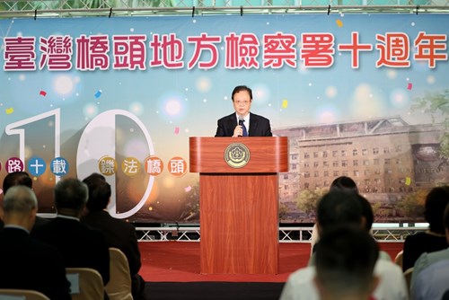 照片1:本署郭景東檢察長開場致詞