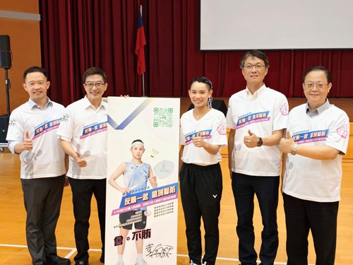 小戴、南部地區檢察署首長及代表與反賄選立牌合影