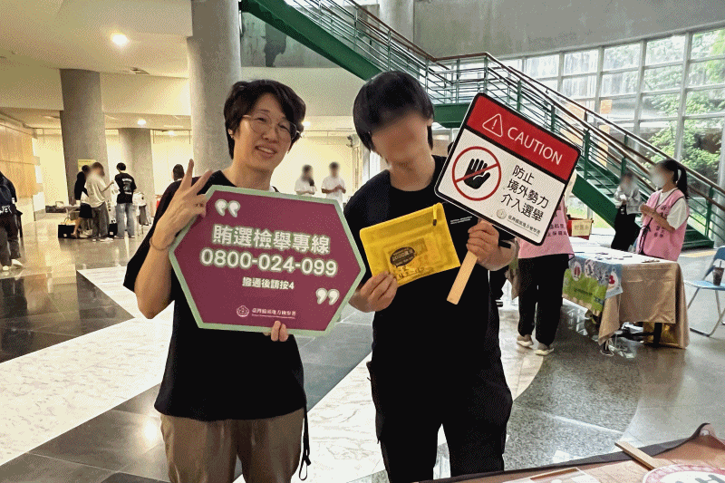 115-166、橋檢115年度反詐、反賄選活動 國立高雄科技大學-創新校區新生訓練