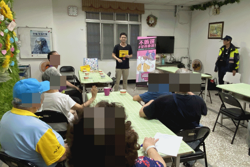 115-168、風雨無阻！攜手長者守護清廉家園