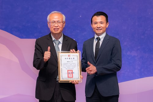 檢察官陳秉志榮獲財團法人犯罪被害人保護協會張斗輝董事長頒獎